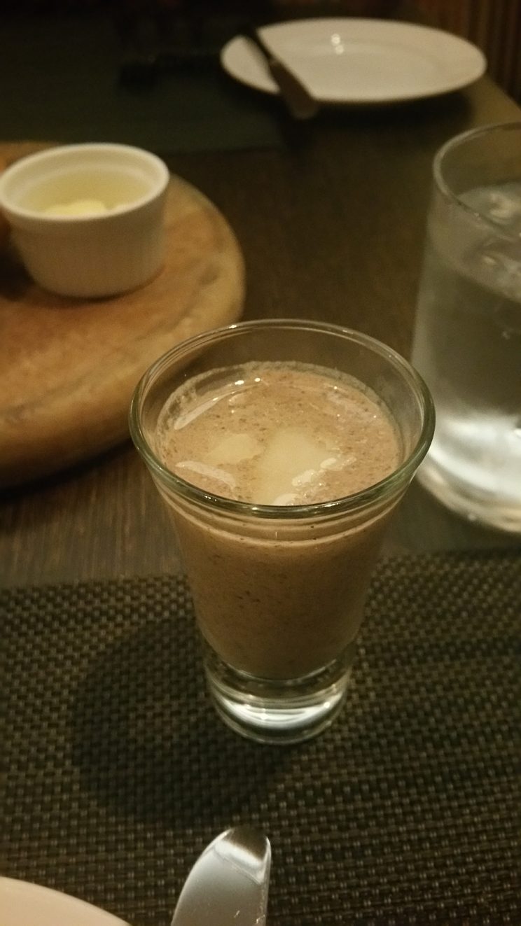Shooter of Forrest Mushroom Soup